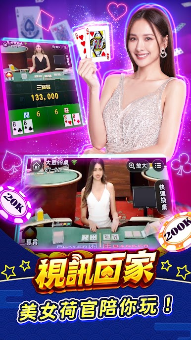 https://cdn-icon.bluestacks.com/Tnzl2-P8D6s81sWsGv9YDQLnzixr1t7Q8aId8G-CUnW75bNGWBhkNmNacX0SYu9SFKYY