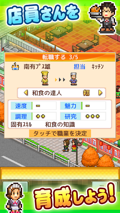 https://cdn-icon.bluestacks.com/ToxbPe3IBA0IRRwVJxIxLP5iE1ZxRZXL9bYWE-nLtMYx0VGItgpB1f2XlSUaxgNTnJnVYv2XeYeCGQd0bDMutA