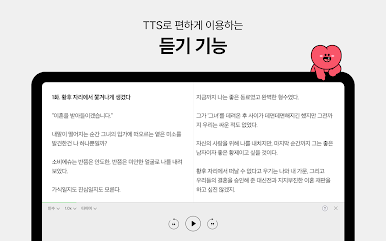 https://cdn-icon.bluestacks.com/TsI0UF2hKPliq2Mg0Tse9Hd8wK--c07JDOIqaZmmyoPaJAPKP5WWoNu9ALk81z0GZFk3jszdd79ejOpX5TLr1Cs