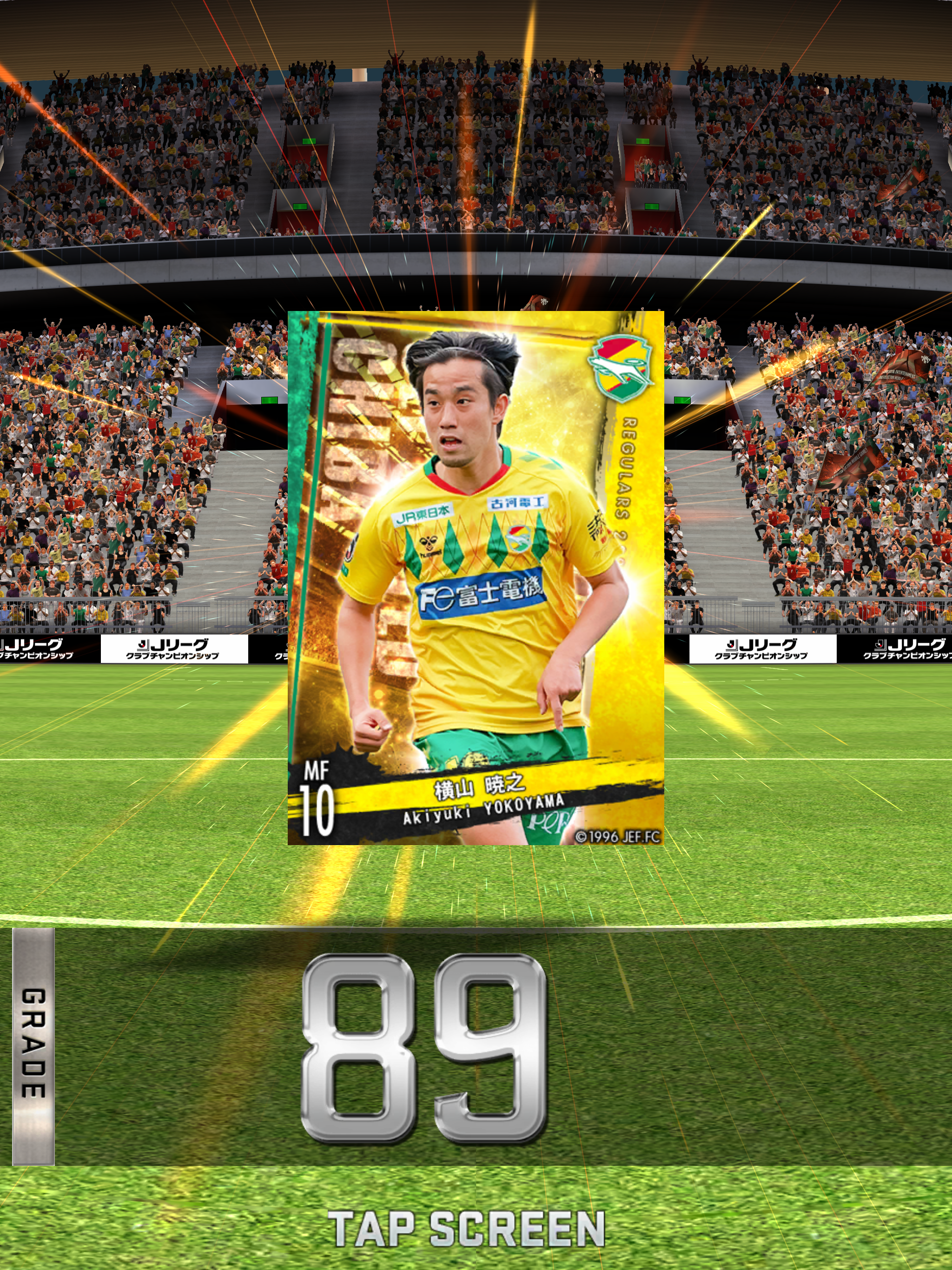 Download & Play Jリーグクラブチャンピオンシップ on PC & Mac