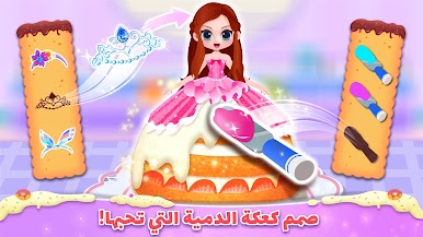 https://cdn-icon.bluestacks.com/TtkJaXnhoQRX1G4Ge327AEayT51Bew5LIk6KPXuli_H_DliXfGSKLIMte_qBm1dteS0SFX2asepGb1Y74xP2-oo