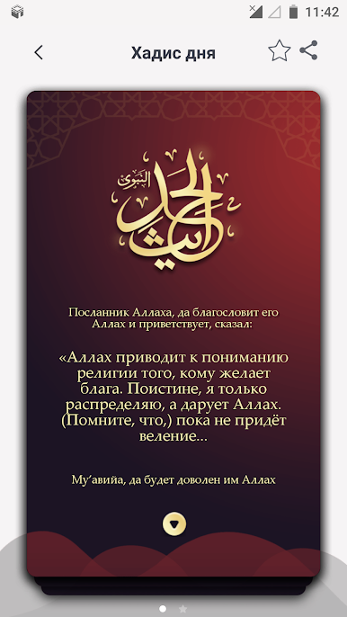 https://cdn-icon.bluestacks.com/TuD2VjV7erXRg_NP_TQt-Nm-L0ZncKCNpOL4O3X-fJqiaiCKI-3NjA5nwwYckEKmhcF8VP1q9nUN3gkz3AzYLbE