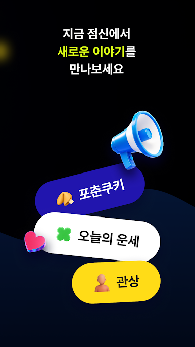 https://cdn-icon.bluestacks.com/TvYSBxKMKYmGzes7mZ6CN0gpaHK3L0ZxLcG9LmQASah2v8_xC5TjtZVZfK1ChEW5tDkex2OpJrZc2d_CTqGrsA