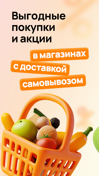 https://cdn-icon.bluestacks.com/Tvcbnm9jwzJFELwUq3dj54KqgMPrrUsngD3ASL5GFH0NG5HlUNT-DH9yISZxPkWPgNGtU_a8ZpS3OulthZp2RA