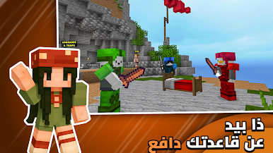 https://cdn-icon.bluestacks.com/Tw8-rC5PPYEt1LSrnMr4FZM3E_da6rWYbkFixdDZ4ivVrQnfB4nH5ZQZJsBy5xIbRw