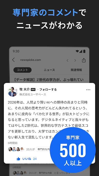 https://cdn-icon.bluestacks.com/TwHsLku_KcE0s3NQAGRd5HMOHr1Bksqh6xW9LjHV-jb6Vva7pvJknkAXNGVleH_T-4REAsyIHSYniq8KdL5EYOE