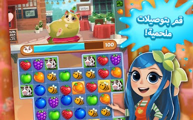https://cdn-icon.bluestacks.com/Txx1BhhChjBRXcDDZNfnlQdcRn7q3Gd2bkuEbZxiVsFvbbODnn1iB7QAGxX4zCCdTNyBD96pk_2umucFtok_