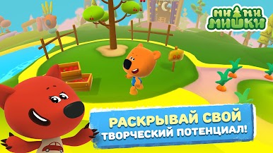 https://cdn-icon.bluestacks.com/Ty229ME7xMv-PrYtD72YEXj3F-EBAd0KQu42QfYJc-rDyfuJJOaZ9kXGKvgG7g5rCPSc1YvICjK4rE9Pmein
