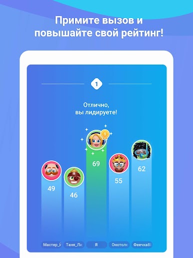 https://cdn-icon.bluestacks.com/TyE-wwgEhV5AobXTf8bGDAigmQ5ftF1hzS8qDwYuSUjUTx-2-c9PS2mmoP0hI9ldcUKEkWP6vqO1tX3QCEGUMg