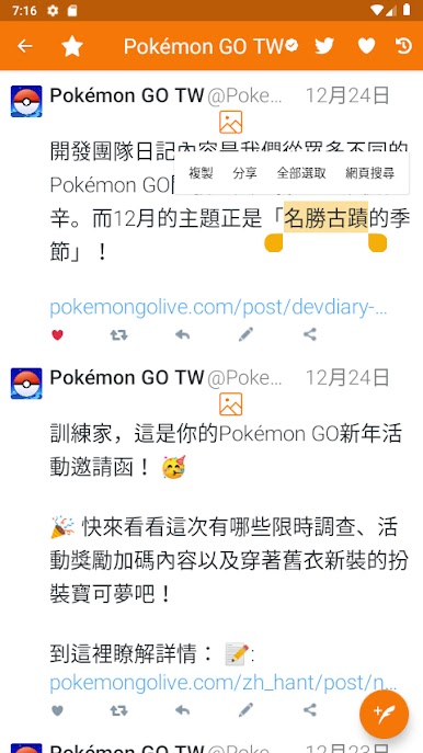 https://cdn-icon.bluestacks.com/TyzLa5FB38T-LJnYLH1TYUuDD0ZfE3IN-G7gon8hcyZi52bPN6qx9ac6NDw_9ocBykbV_AdYiYyjQ9ll8DrdwA