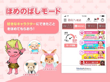 https://cdn-icon.bluestacks.com/U-yr-auATPzH_r-i2L9S0wnTSbEzDVJhUKBqeU_3bw223WDIjuH_md71jWNM6JZybNykJtaW4epNFWy-n9eZAQ