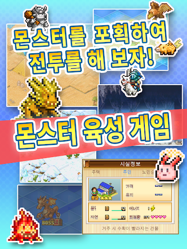 https://cdn-icon.bluestacks.com/U0aNQu5dh7BQZDr76XKYFfGAFTORCKJo-vOa4Tx2P7yFUQlYcrMpHUqvp9kksO9dnuNi8SgLDgqRiONi3wQu1hs