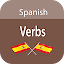 Spanish verb conjugation - learn Spanish verbs