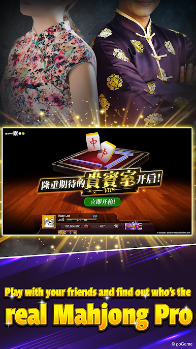 https://cdn-icon.bluestacks.com/U24dVzL1OwRikfOlP2u7AYoyD4BeNwpvS9V4zjqiABTWDIJAmzG_b01i6LjAEa-wG8NYQKnhb0ouFVV0hUQADA