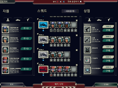 https://cdn-icon.bluestacks.com/U3Tx27HFURwAFrJa1XHVibQZKA_qXNTHFL95-G0jIWTc0KwM1_SrtHDRHe-jiZ1AlOEbPAnWAHy2KTlh6uJ7