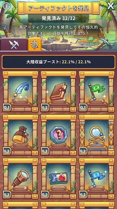 https://cdn-icon.bluestacks.com/U66HZxtUq61xKruN_aTvNfoTeb8ncwzFyFNzvDZBTtOuw1B7tSLIh3EX2TrX0P_RJcrCX4KPGNVVTfbH0Bw01XE