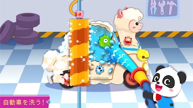 https://cdn-icon.bluestacks.com/U7FcAZ060UXLcDfC6Xz51AQkN35_MpcFSXh02btOfchuLiI46I54LmAnm3thl8zuKHqfZRRZV_MTeIoZ1xXuwA