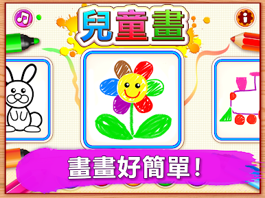 https://cdn-icon.bluestacks.com/U7hwWTVisIjANJnSCDsCYFpS3B3Em2kQRQMMRDWBCiPtQa1JX__GfUSsGR9W-LnF2k2kSelG1-2_Fe1dzA6t5iM