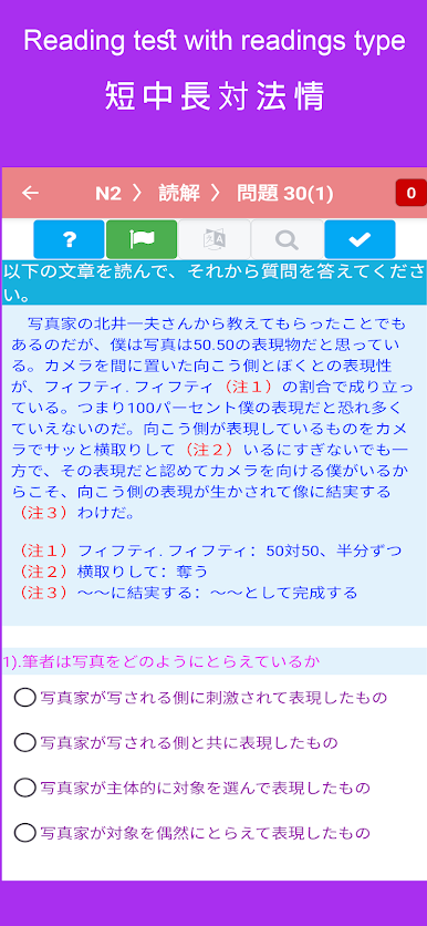 https://cdn-icon.bluestacks.com/U7kb8ua0QMhZoxMU4WbKzRervc28YARCqbZAs2A0s7xttWUd61UmeeTFssaEfXxYd0diRCEH_0cKAgfXnumW7A