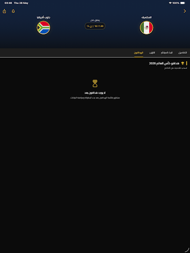 https://cdn-icon.bluestacks.com/U8Rq2yk4D8GIxDkIkiLsfSWjEESxgPLNQI-bFfEBmGDhVvMnr3LPMvUbKEjNIJkIRoJox0xwkUKh48ytNKRJmW0