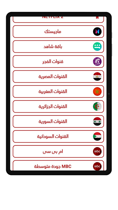 https://cdn-icon.bluestacks.com/UAzdUpm-c3PRC3GIcy46XayvS5vGZy4aJGpLqvf8A1oewBkGSSWU9ZGYI3MH7LxwKaxGLawUR-zAf0jk1y25Mmc