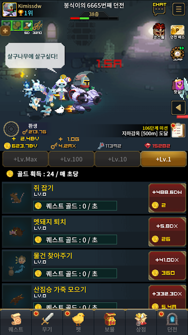 https://cdn-icon.bluestacks.com/UBMhO32ikgX6MvUxKjC5gzY8u5rroCxtK6uelubYFUgYYalvQAuZa-xWE4u6rq2eq0jUsUs2mOlYo09osXmR