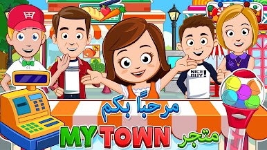 https://cdn-icon.bluestacks.com/UBS7antW74p4RID_DjZB9msAXaYWkHiVnsOj1o0PLsGJHiG1S0nPDuFJECA4GtNrt8n3AF-bYiaNLh2Uu7OkOQ