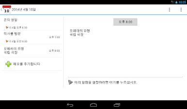 https://cdn-icon.bluestacks.com/UBYMYINcfGyfFsMlBI3nqFRQStRbfQmq_lR2XDrvk332OoX94xQLRM_C4fLs6YhSr5HaTR5o8Xypu6HZ7REC3Q