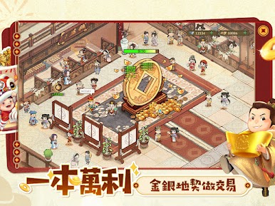 https://cdn-icon.bluestacks.com/UBjN05vLQDaXckqRh1mJdT-WMcl6wdn94z9pUqAJZ5hqZjIyqu-B5SzayC8EzNqmWnytH61dJ4UQSFQV47Gj
