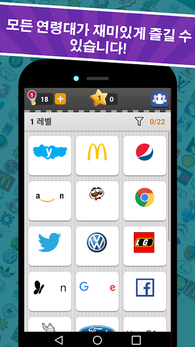 https://cdn-icon.bluestacks.com/UC1xsJJN0eesWWhtXaZlRkv92gVx36Hd_9Zk7sFZU5mDMm287CPVuPMGLq-yVetBYAVtYuO6oaq3--8R9p8j7g