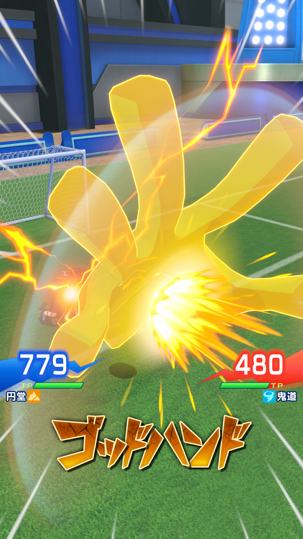 Download & Play イナズマイレブン クロス on PC & Mac (Emulator)