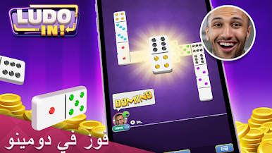 https://cdn-icon.bluestacks.com/UCV7EsV3T9zgHmjCoRrorMTTWFNtct6Z53LE4IT7V-qWiuo_5MjkWGfM2vaP40Y1I-HevpHG1TS3pk88rKdfAWw