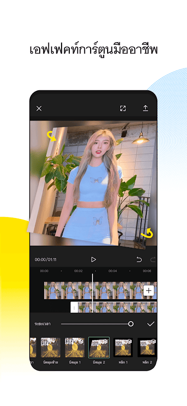 https://cdn-icon.bluestacks.com/UC_4IbLurdHP5B3LuRrwlPjBy7GtgRFCFQugGQ7WoN8vBaX5S3zh_COhP1h-HCicoxp0dBVnCzPFHjDnmtZ9hw