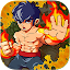 Street Kungfu  : King Fighter