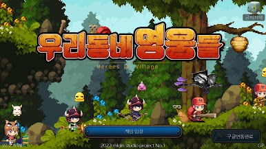 https://cdn-icon.bluestacks.com/UEKQiJaaCggScJIk6cpBId60zrudqhXQzI1nvjOZvyz5vlvq48Qp81YI4ORuyOlkhTC4-DTeOVcTXY5w8Qu3