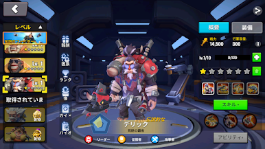 https://cdn-icon.bluestacks.com/UEZjPIgADh0vXkmEemndbCxlpNlPrpeIAfkB6o4NEj07zrv_z11F38AHA5FTkbKD_hjGBDTpy89kxNYfG_ARLQ