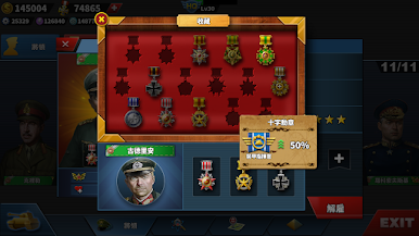 https://cdn-icon.bluestacks.com/UEyBfiNr2GvU3qNNz5jCksAtZ6WyduTHbJt9p_j8fZcWT9DeHdQh7t0eJBTRvKuNowIxHmGPhbilpcqANFYx-Q