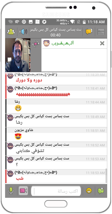 https://cdn-icon.bluestacks.com/UF1ilX7nUABK6-WMSupR5Cie3v7q0wI-ZrzAfTE4fpbTcYH2k2xtJQPrdCsIMD2xQfsU7Wje3VJTNak1Bmot