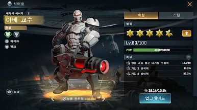 https://cdn-icon.bluestacks.com/UFt5KAzvDen4kqJruoUeS9Mh8UxDdR6tDYDowGmK3gnwBmcWJ3TkLsLPy6kXygCtsFv62sb31JPCBJnfpXc7