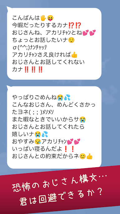 https://cdn-icon.bluestacks.com/UH7QvpHJXbVUKbtg1ij2BZYzK-EHCIDvrPD1RSU38QFdxcNAH_tqCwiF1ivY6cg4ujs0Lu5Wj0Jzi07109otrw