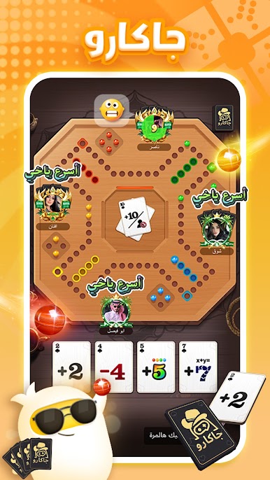 https://cdn-icon.bluestacks.com/UHQ1W7IUZ4XlOq4Sj4lDNvsFgvk5Fbgpm7DdZRLBL9Gx6HPfOkDT-Iywyuo2AEWOwQIVmfY2fMejceK265RW3Zg