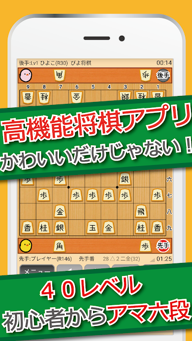 https://cdn-icon.bluestacks.com/UI0oWs_XV0C_fZP4w8IiqzYt_Y1vpbjgoY2lBt0QFAILmJdFdabxAFBOKq_d1m69Scd0fn-mspxEjuDIGhh6Dg