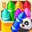 Baby Games: 1–5 Kids Learning