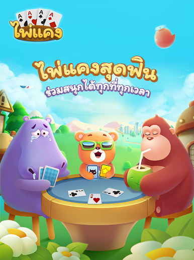 https://cdn-icon.bluestacks.com/ULF46TvehLJa1_C-4Nqi_Zl6-PvbJdf3IJRIAuP8vMCVw8N5q7xOlVytISORGw1oWmzDHIkNM-kkQ9vykHGL
