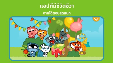 https://cdn-icon.bluestacks.com/ULSPupCfyYSgW_pTX1WZPbe3qZheEX47zVhS4sWpKrOJ-w-viwtcvzpnXsMkLL2nqE5qNQG7QNY216tVBtxhNw