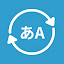 Language Switcher: Change now