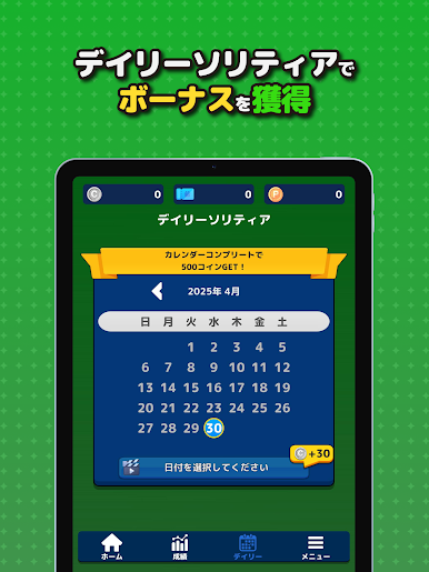 https://cdn-icon.bluestacks.com/UMXvtF2eq2Hm13JmV9takpHvTyRuMv1ZEhEUvUZDCpNldXR4FA2FdiWywYkNlVD-4WuCLL4hljD-nXQMbgUo7xc