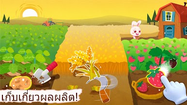 https://cdn-icon.bluestacks.com/UMlqJrGGjxEREFkBYAqHdtdRA1LZhbFeii3zRtNZHO5N9vaiu8hs5e-c5Baz-P60DFjW5dE9ogcIVfdNXJo7jOY