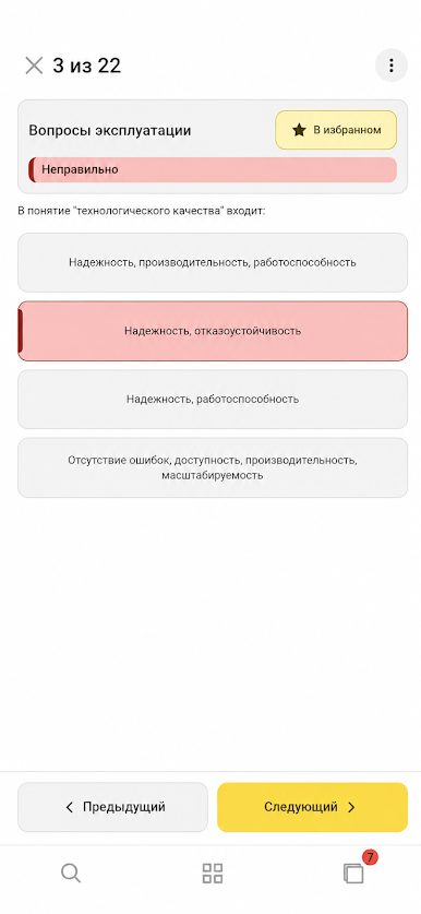 https://cdn-icon.bluestacks.com/UO3BrII4AzwJE0F12qAQaHGTuK105NEJgbucealSkePBihSYJn5UJVsG08pPuFeyuqVlJfIU03J3Z78IPOuW7A