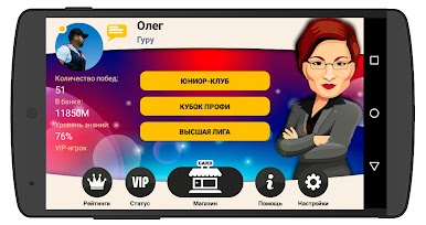 https://cdn-icon.bluestacks.com/UOlo7lhAvKx-VN6Ql2YneZ2shh4j2hNHd-RJhg8opJTvLGe2Po_yfVf94jQTFW_wK34vJ8UD8aqhTIBx3TSqpg